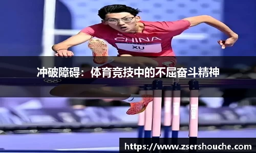 中国区